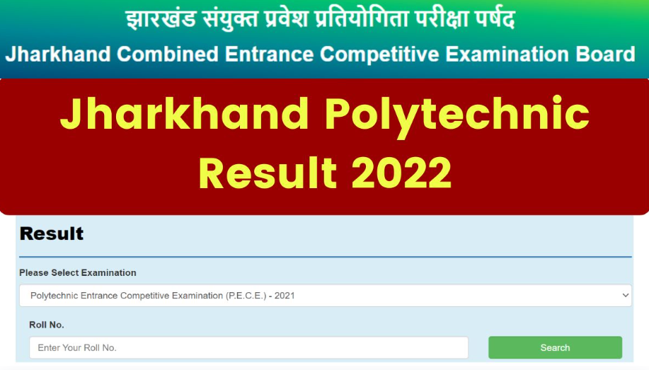 Jharkhand Polytechnic Result 2022 - Download Rank Card, Scorecard