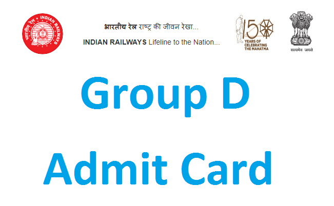 Details to check on Chennai Railway Recruitment Board Group D Admit Card