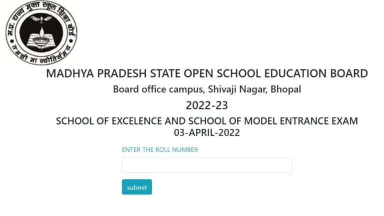 MPSOS 10th Result 2022 mpsosresults.in MP State Open School 10th Class Exam results Date